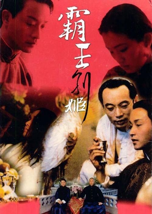 利兹音乐学院学生卡